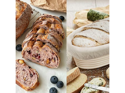 China Manufacturer Banneton Bread Proof Basket Dough Scraper Bamboo